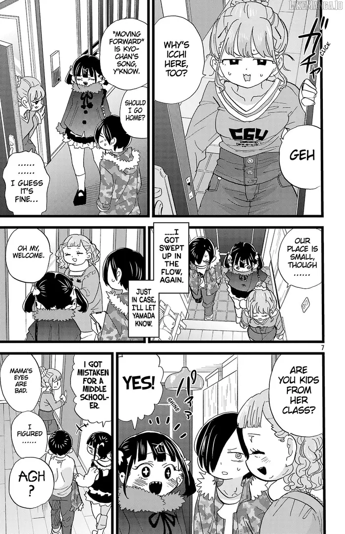 The Dangers in My Heart Chapter 178 image 08_optimized